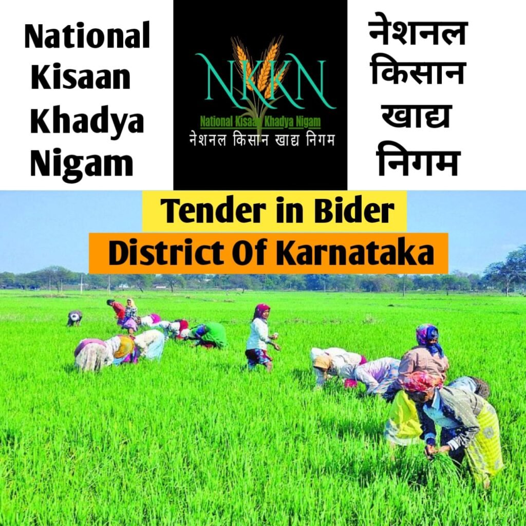 National Kisaan Khadya Nigam